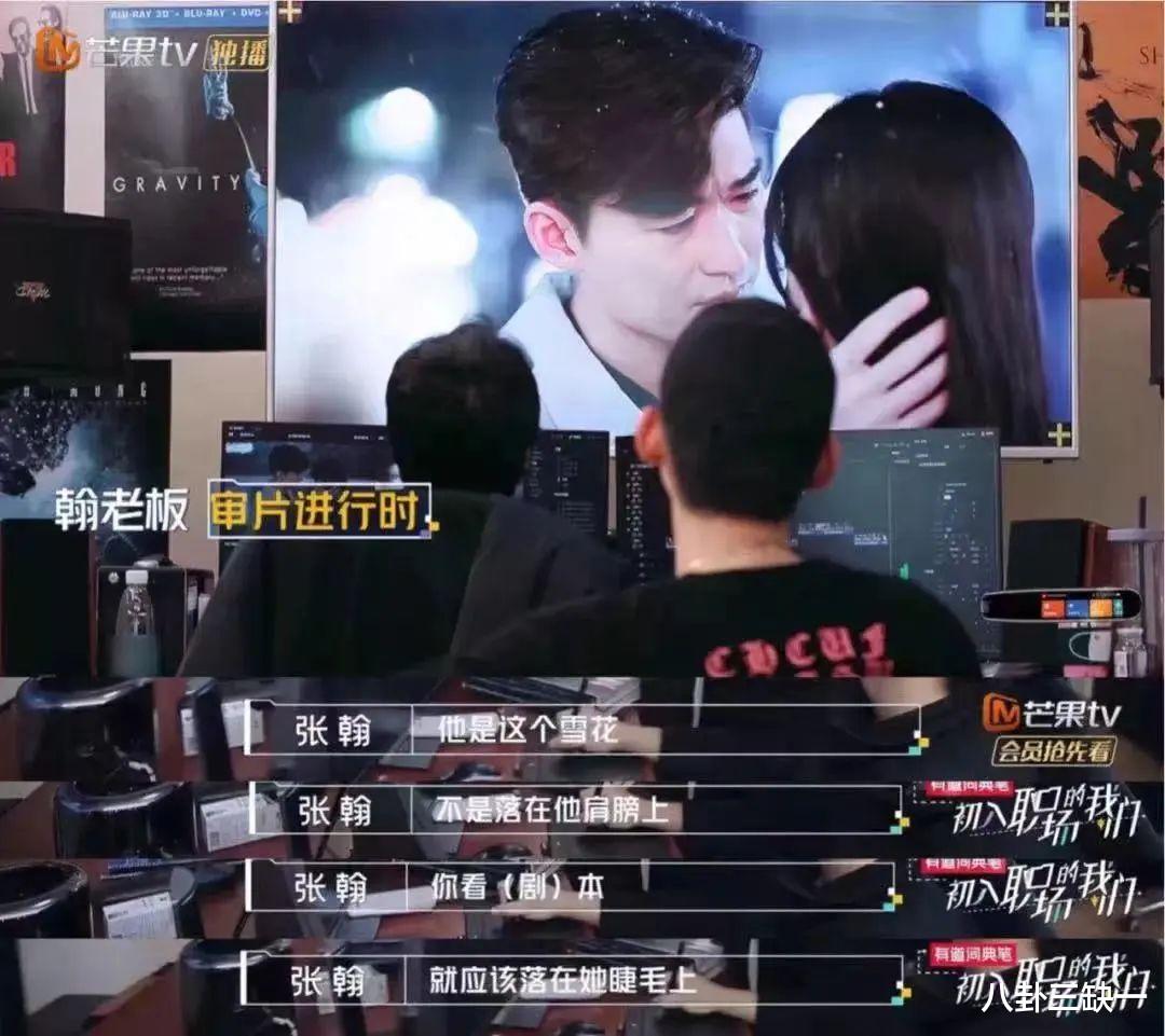 张翰|那些曾因油腻出圈的男明星,都欠他一声“谢谢”