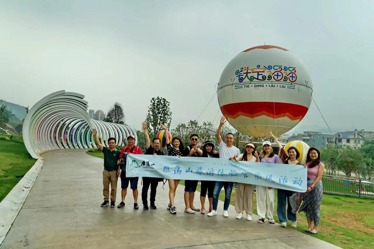 雁荡山|中国旅游日，走进“天下奇秀”雁荡山，徐霞客曾三次打卡