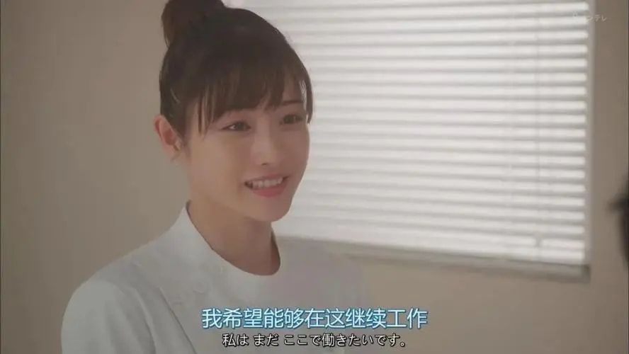 石原里美|“可爱女神”石原里美：刚出道便患上癌症，直到29岁才终于翻红