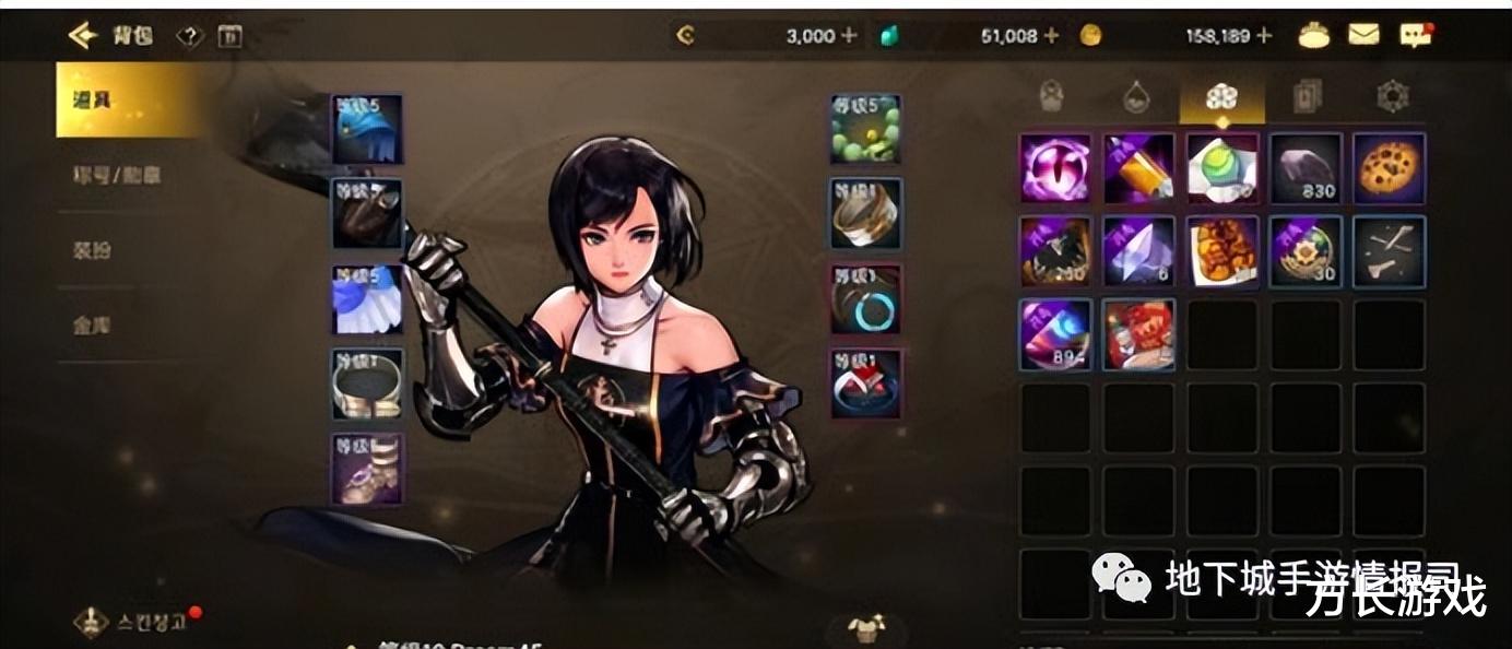 应届生|《地下城与勇士手游》新职业上线前的准备，女鬼剑接在四姨后面新职业，勇士们准备好了吗？