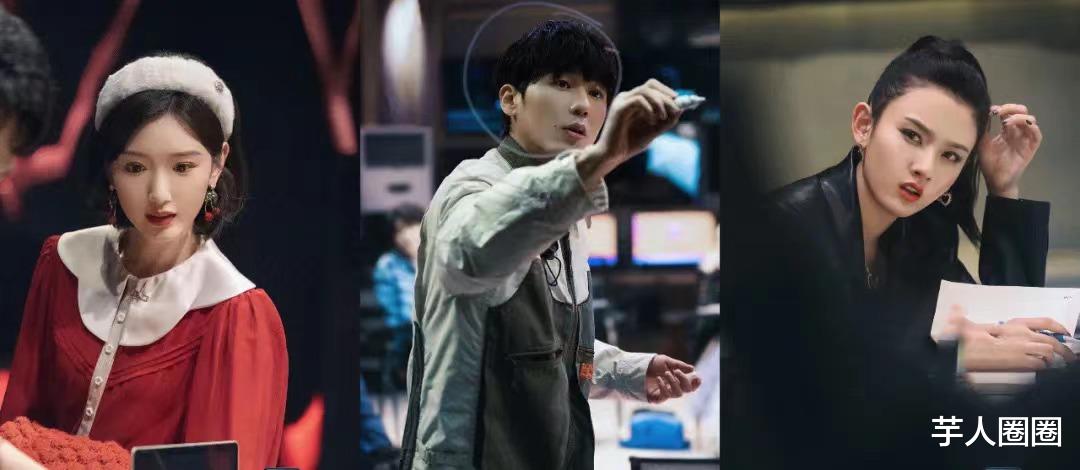 开始推理吧|坠楼者离奇失踪，周深吓到尖叫，《开始推理吧》是个怎样的节目？