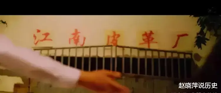 江南皮革厂倒闭,老板黄鹤欠债3。5亿,真的带着小姨子跑路了?