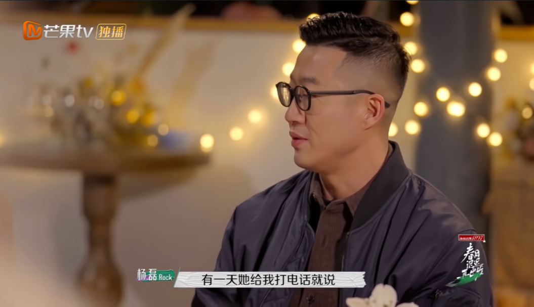 吴雅婷|他们离婚的真相终于曝光了