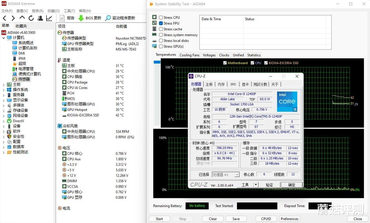 机箱|沉迷工作，无法自拔、打造精致小巧的无光干活主机
