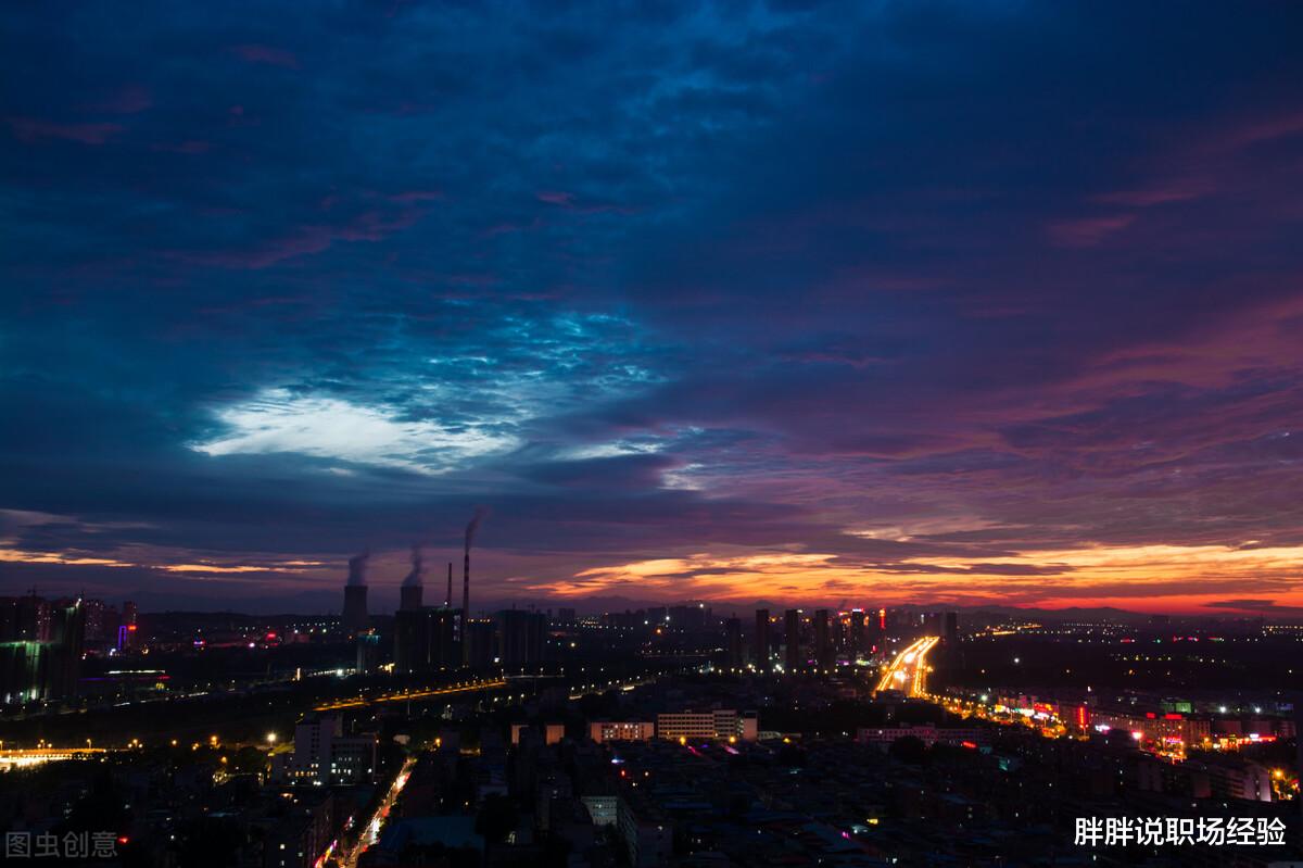 招聘|职场中，效率过高不是好事，一个月的工作不能一周干完