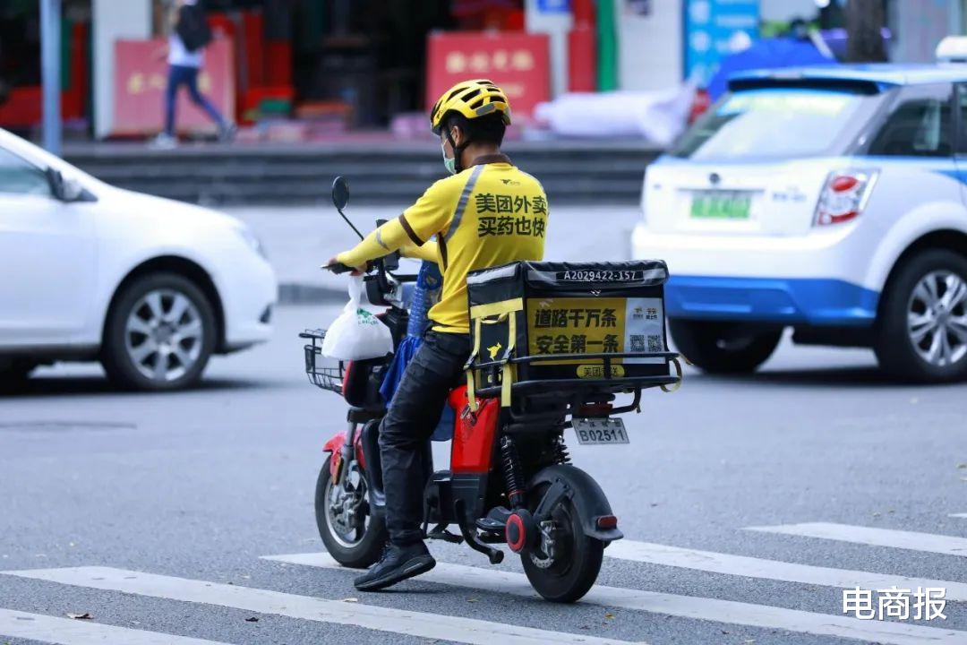 电子商务|即时零售万亿市场，一场巨头们的马拉松