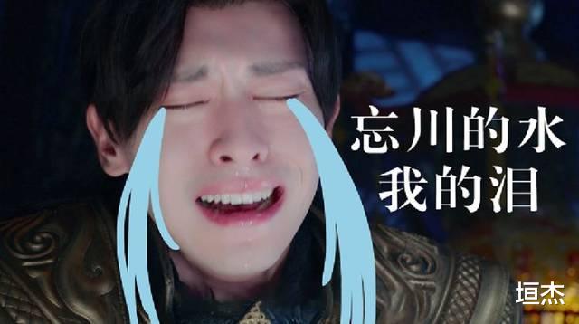 王宝强|46分账20年，借钱也要缴税，王宝强的清醒，打了多少\邓伦们\的脸