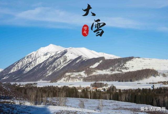 “大雪吃4雪,一冬不上火”!哪“4雪”?应季而食,健康过冬