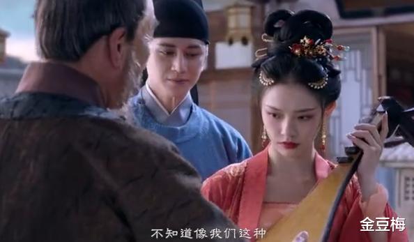 宋引章|梦华录:良知战胜了嫉妒,宋引章被灌醉后,张好好设法相救