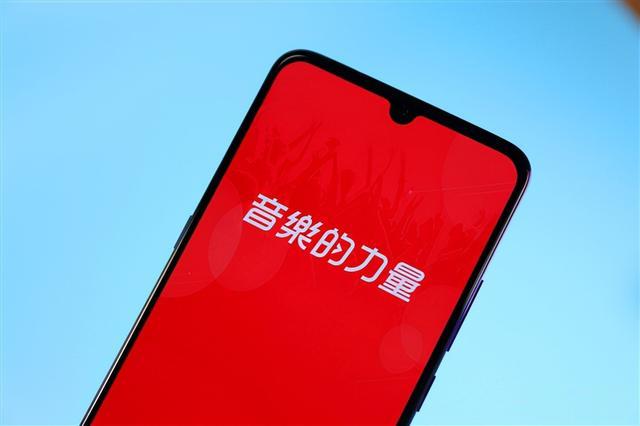 短视频|网易发布2021年财报：净收入876亿元 独立音乐人破40万