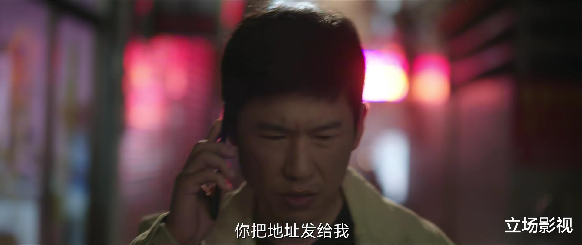 猎罪图鉴|悬疑剧《猎罪图鉴》首播，4集3个大案，连看4集不过瘾，欲掀收视狂潮