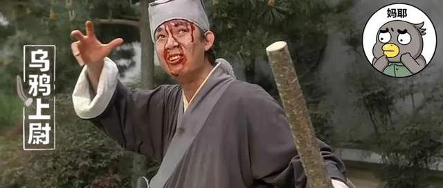 老板!招人吗?不要工资还倒贴钱的那种!