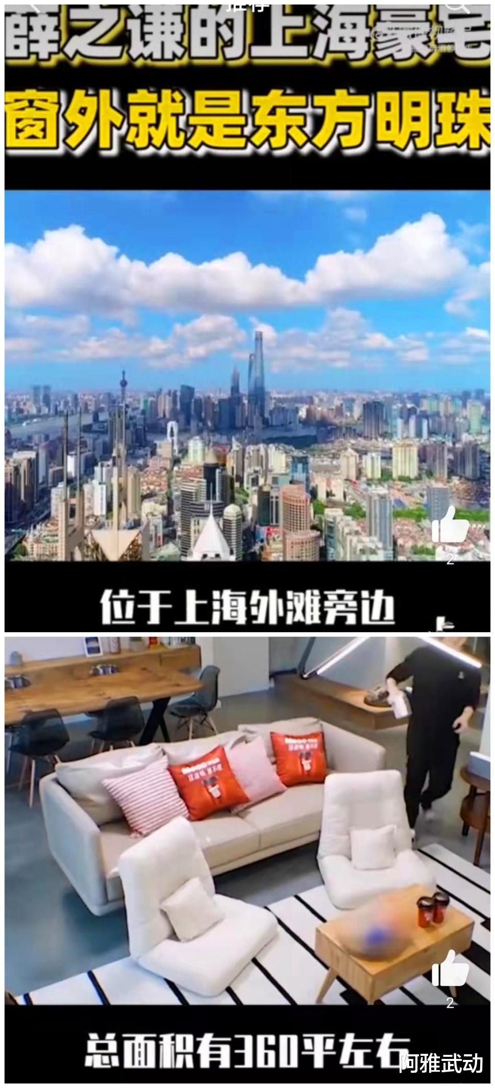 何洁|养不起孩子、最穷只有100万、直播大哭喊累,求你们,别演了