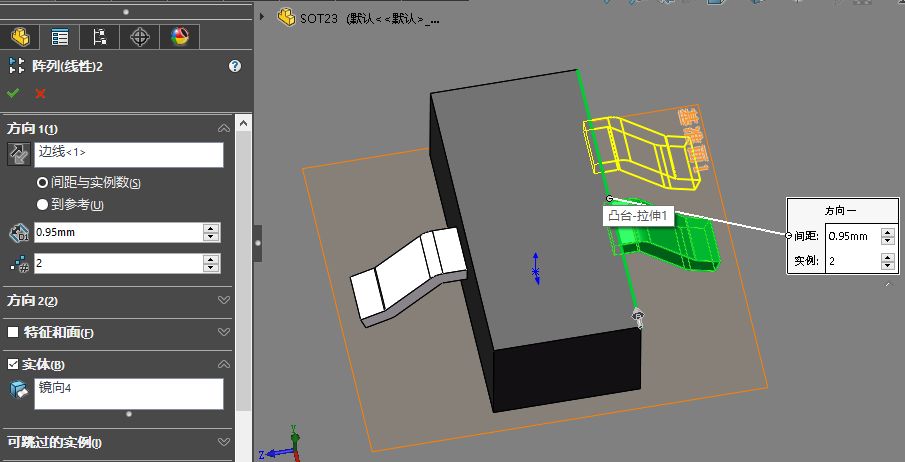 充电器|高压开关电源3D PCB绘制教程:SOLIDWORKS绘制SOT23教程