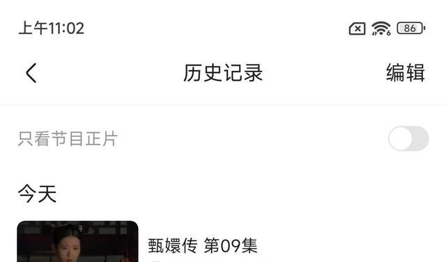 红米手机|一代神U的实力RedmiNote11TPro+使用评测