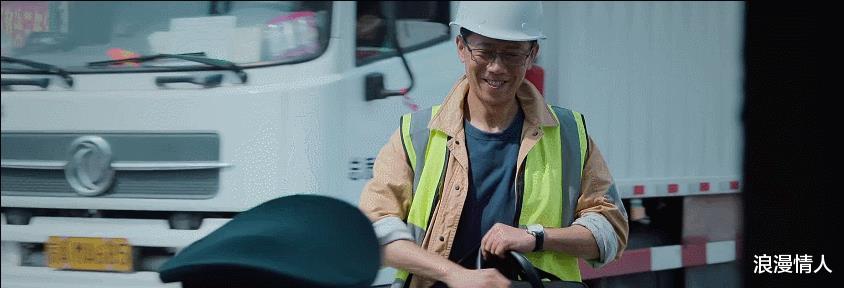 罗晋|一口气连刷四集，罗晋和夏雨双雄设定，国产悬疑又打出一副王炸