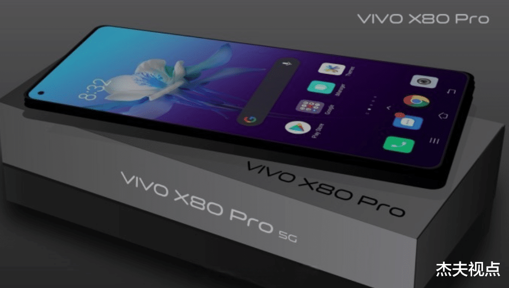 vivo|vivo这旗舰手机还有人买？X70没出多久，X80系列就要来了