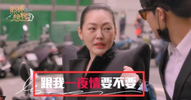 小S|曝小S老公有私生子,儿子更多照片被扒出,和汪小菲的爆料全对上了