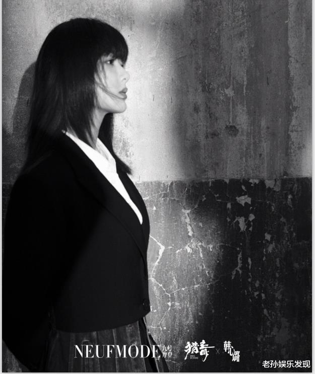 杨紫|杨紫主演的新片”九号摩登大片”来啦，网友：期待杨紫这部新片快些上映