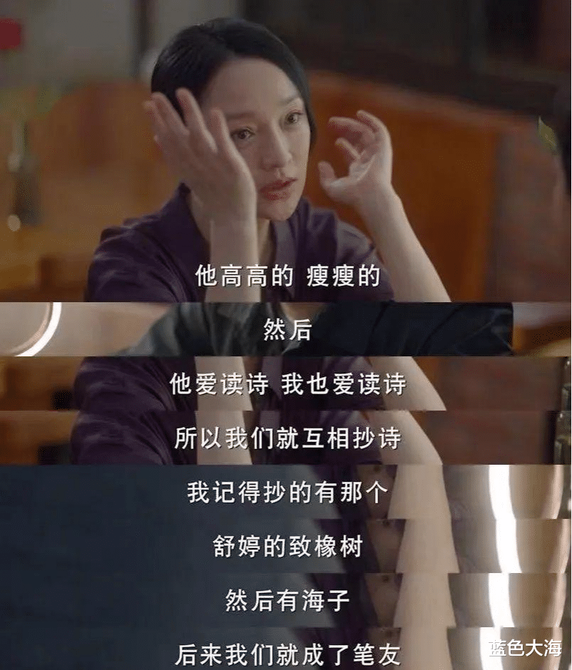 李小璐|变了脸的李小璐，还是败给了罗志祥