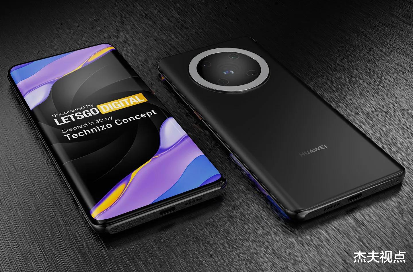 华为|华为年度旗舰手机来了：Mate 50系列七月发布，还用4G网络