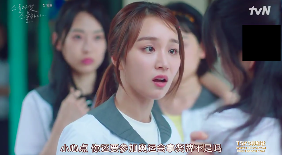 电影|四集拿下8.8分,不愧是“开年第一甜”!