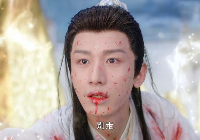 应渊|《沉香如屑》神仙不能动情，那如何延续后代？悲剧根源是应渊母亲