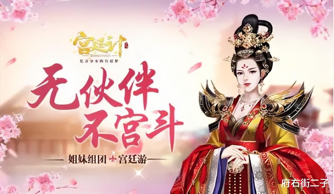 大爷|职场练胆长心眼,唯独交不了朋友