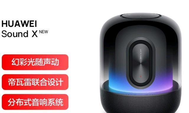 智能音箱|智能音箱哪个牌子好?2022年智能音箱销量排行榜前5名
