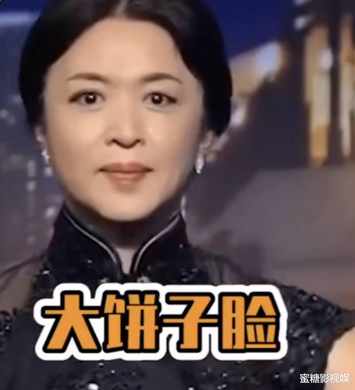 华少|刷屏热搜的俩男人，引全网期待金星综艺回归：大杀四方还得我拽姐