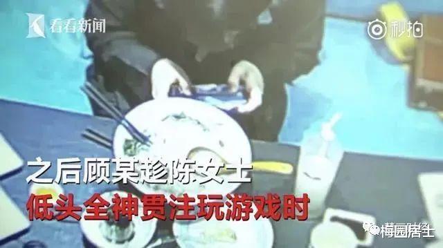上海大学生学霸给女同学下催情药!原来魔鬼就在身边!