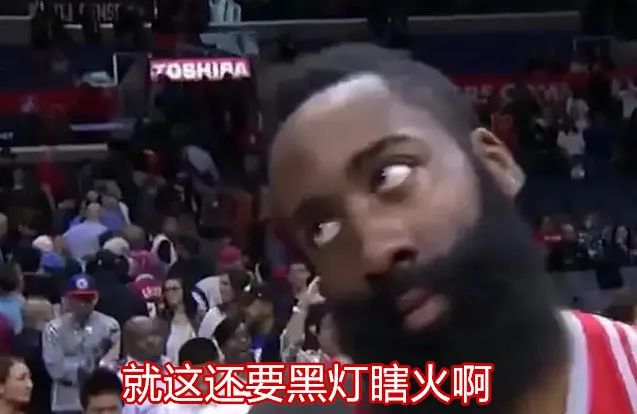 保罗|硬硬硬硬硬！31+7+9！火箭登限时返场，都给我道歉！
