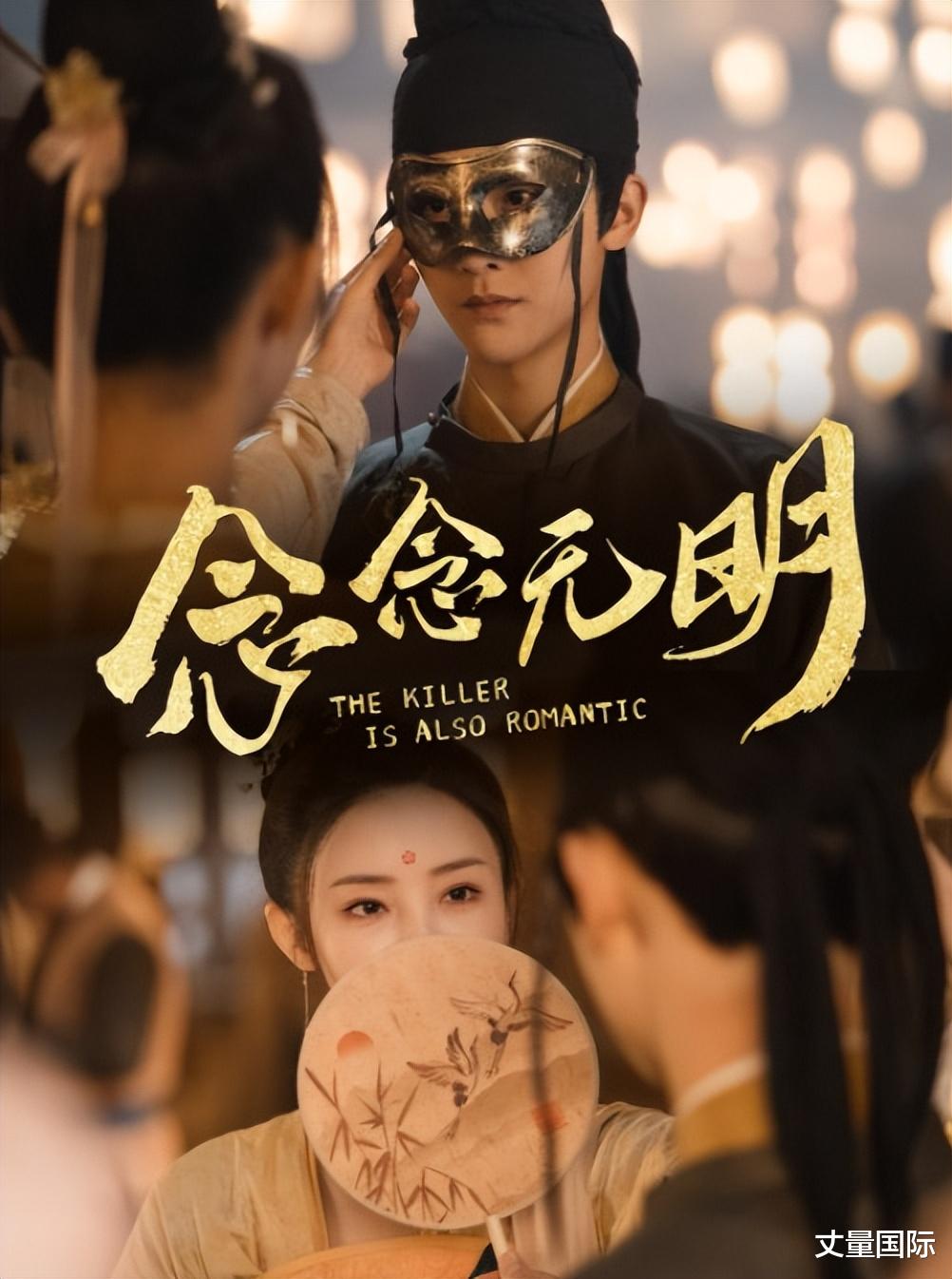 甜宠剧|浓缩的全糖！13部「短篇甜宠剧」推荐