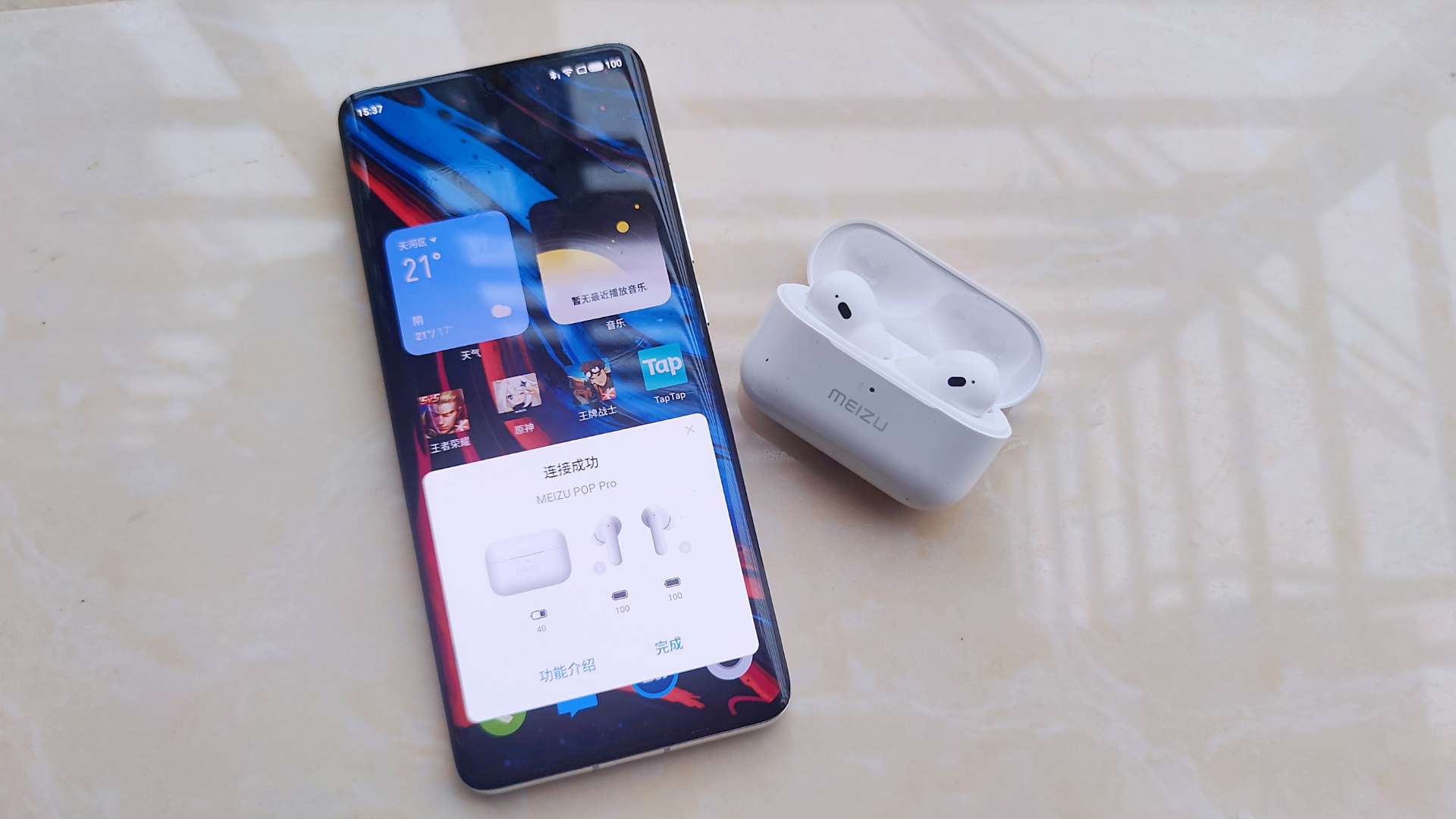 iOS|总算赶上点了!魅族50W快充曝光:魅族19系列或能用上