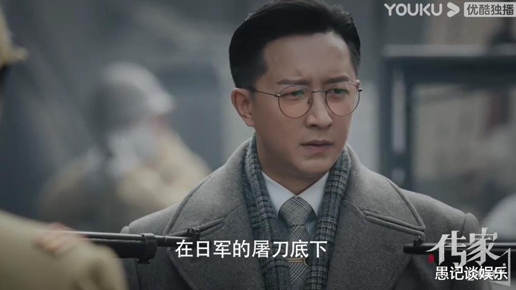 阿雅|从宫斗剧,到家斗剧,秦岚和吴谨言,从来没让人失望过