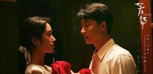 黄轩|85后小生演技排名，李易峰倒数，张若昀第二，黄轩第一