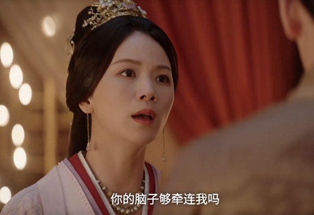 星汉灿烂|《星汉灿烂》越妃嘴炮王者，专治蠢人完成三杀，淳于氏只是赠品