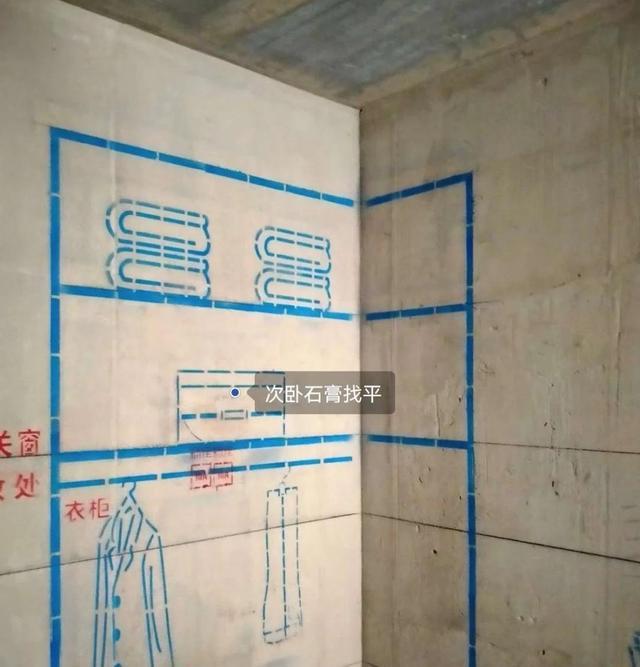 装修公司的“套路”,重点是这5个环节,一不小心就中招