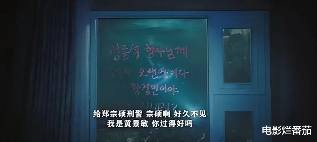 韩剧|这部韩剧让我看得发毛，揭开了“韩国校园”令人难以启齿的现状