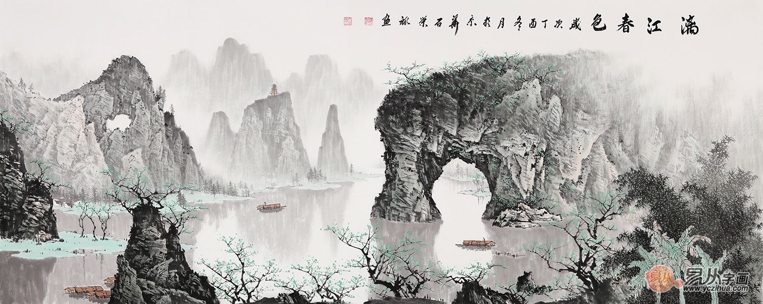 |办公室软装方案 石荣禄老师山水画 品味十足的装饰画
