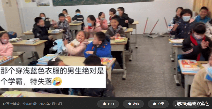 考试|小学生不考试直接放假，全班学生欢呼雀跃，但学霸的反应出人意料