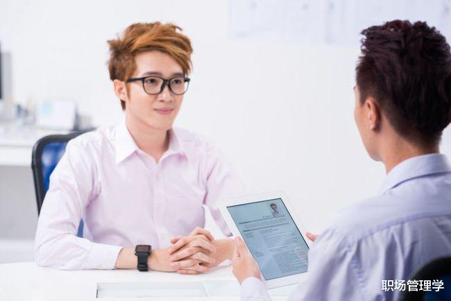 面试|一群应聘者，领导最终没有选择最优秀的那个，职场上合适最重要