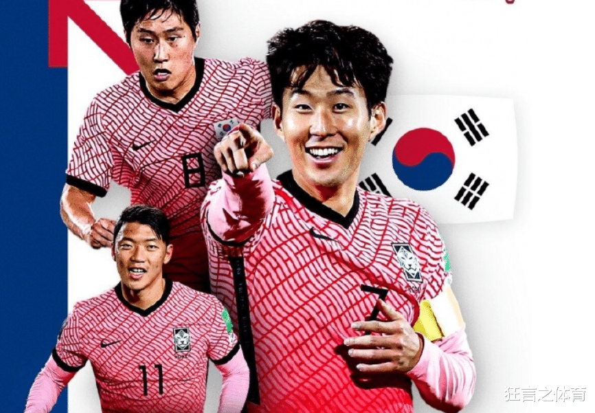 日本队|12强赛最新积分战报 国足第4都难争 韩国晋级 阿曼绝平澳大利亚