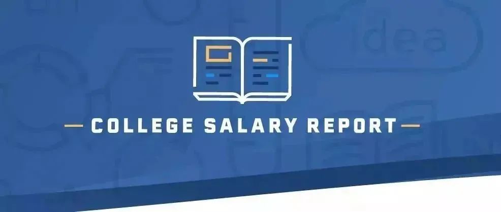 大学|2022英美毕业生就业薪资报告,这些大学最吃香!