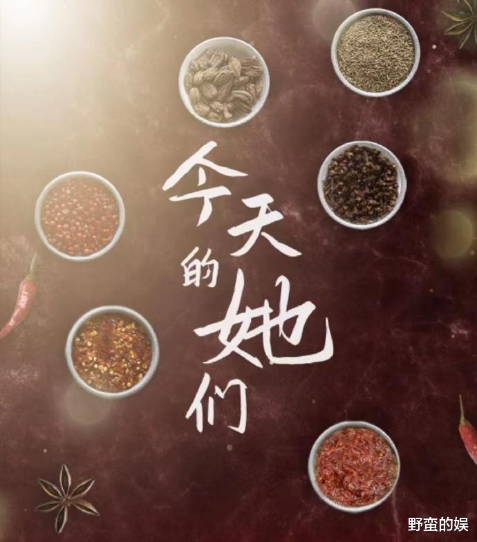 佘诗曼|佘诗曼又一新剧来袭，韩三平监制，搭档宋轶，三大男主全是实力派