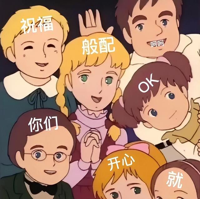 日本皇室|眼神空洞动作迟缓,身高完全不像16岁少年,悠仁亲王庆生视频曝光!