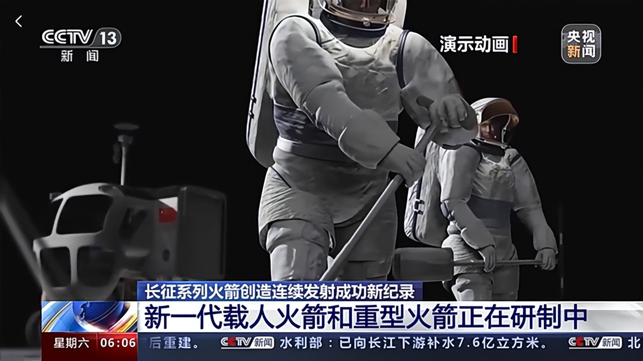 美国已做好准备，50年后再次尝试登月，航天局已宣布