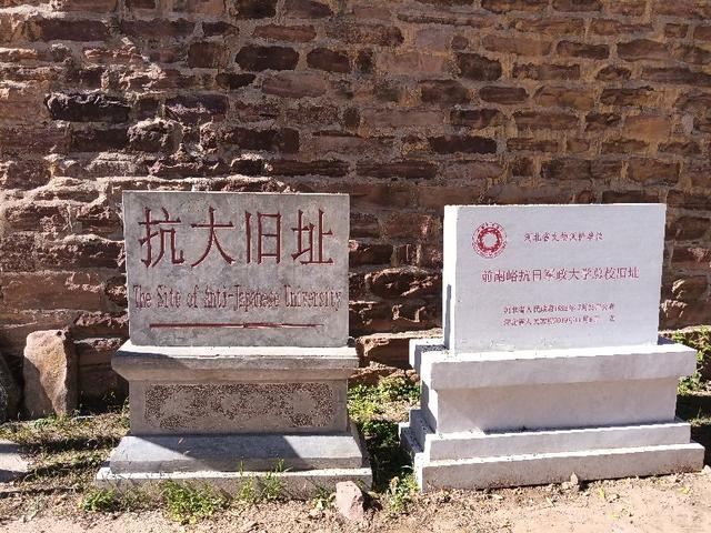 交通法规 清晨爱车准备出发