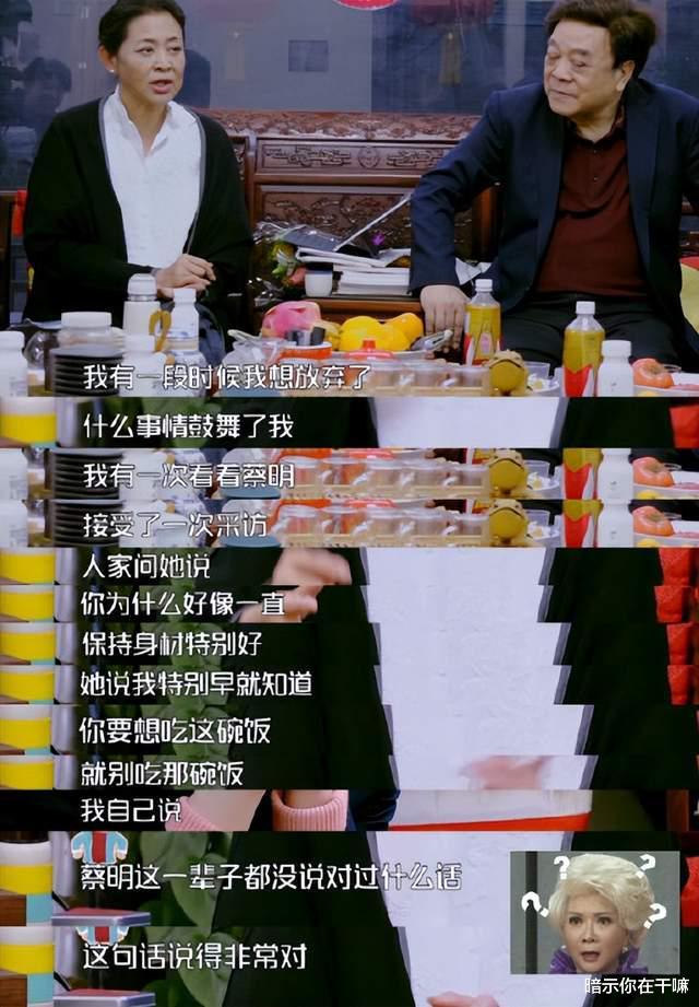 赵丽颖 “赵丽颖腰线”的尴尬热搜，戳中了太多女明星的痛处