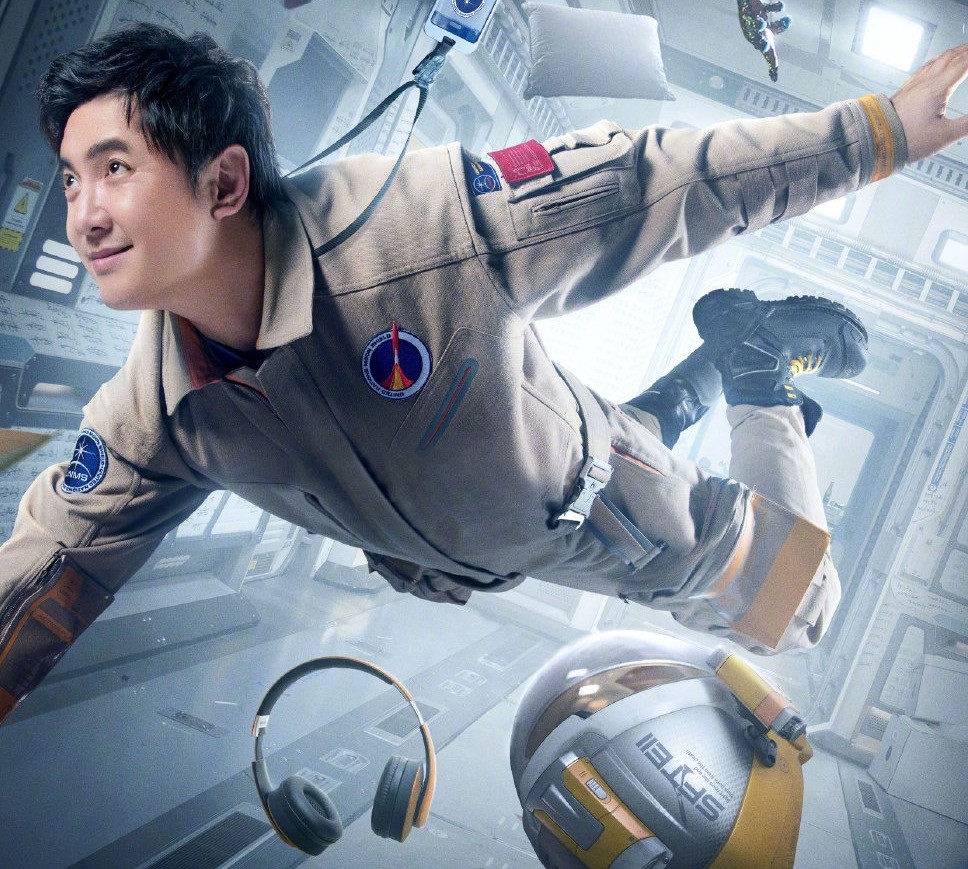 沈腾|全程没正脸，戏份却和沈腾一样多，《独行月球》这个配角才是惊鸿一瞥